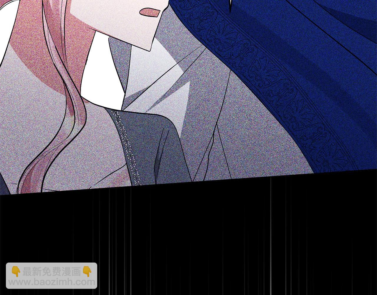 領養男主後把他寵大 - 第87話 犧牲自己(3/5) - 1