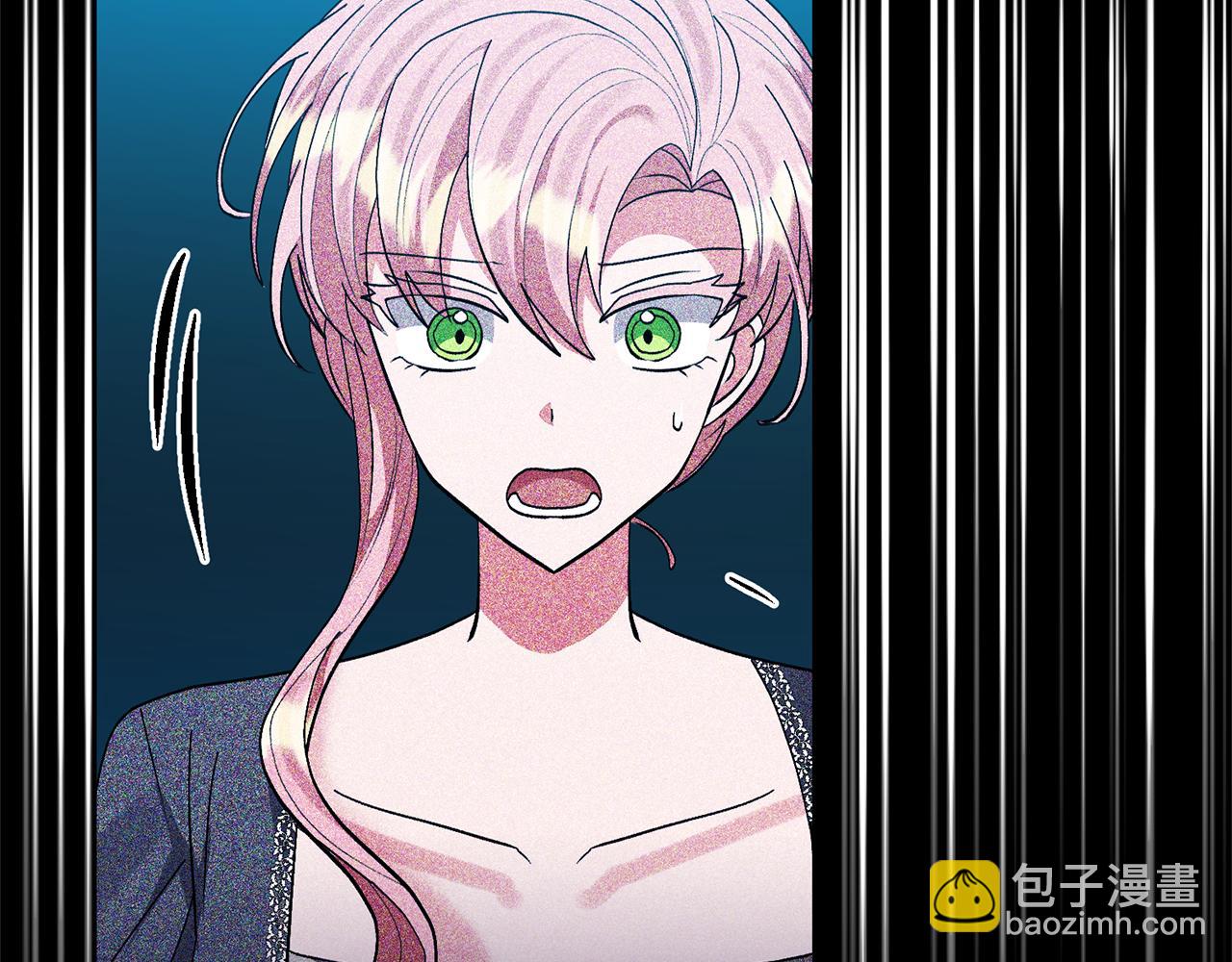 領養男主後把他寵大 - 第87話 犧牲自己(3/5) - 3