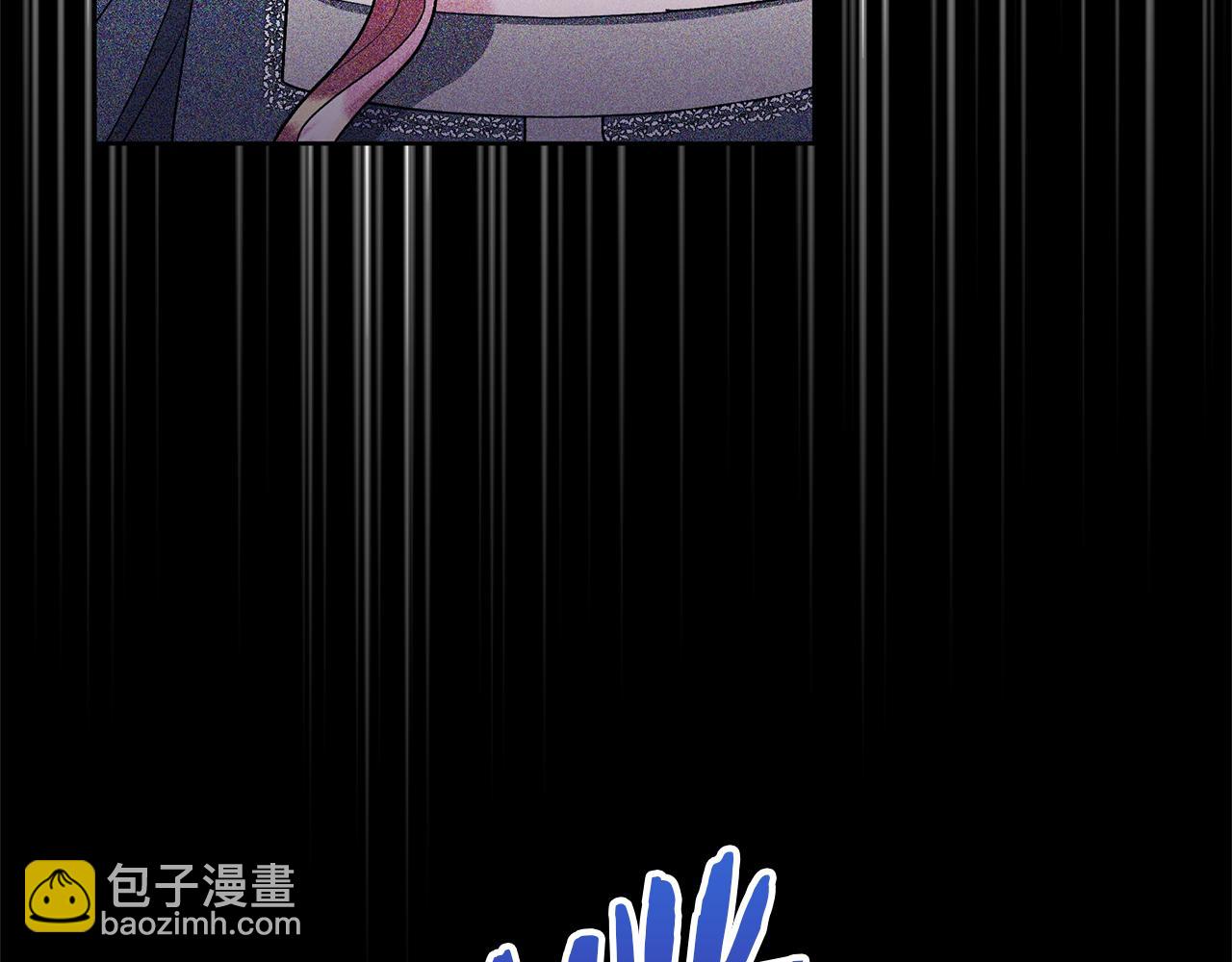 領養男主後把他寵大 - 第87話 犧牲自己(3/5) - 4