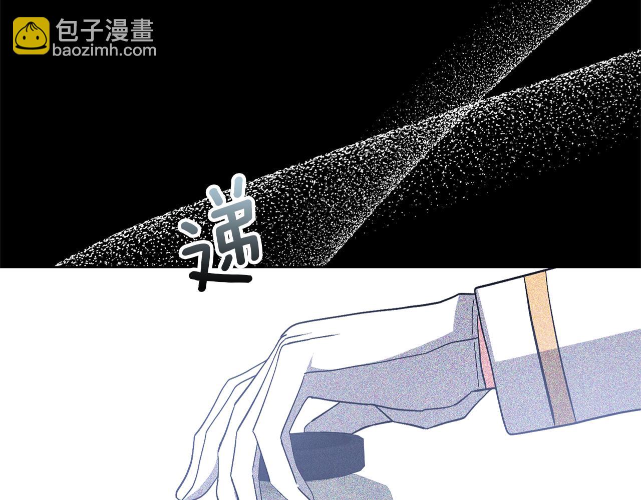 領養男主後把他寵大 - 第87話 犧牲自己(3/5) - 6