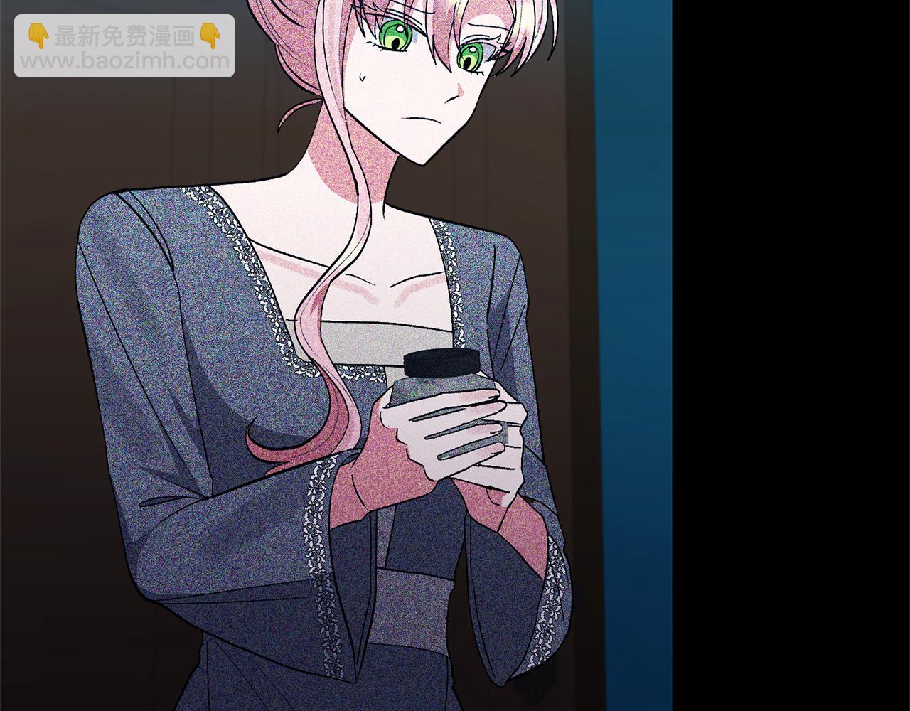 領養男主後把他寵大 - 第87話 犧牲自己(3/5) - 1