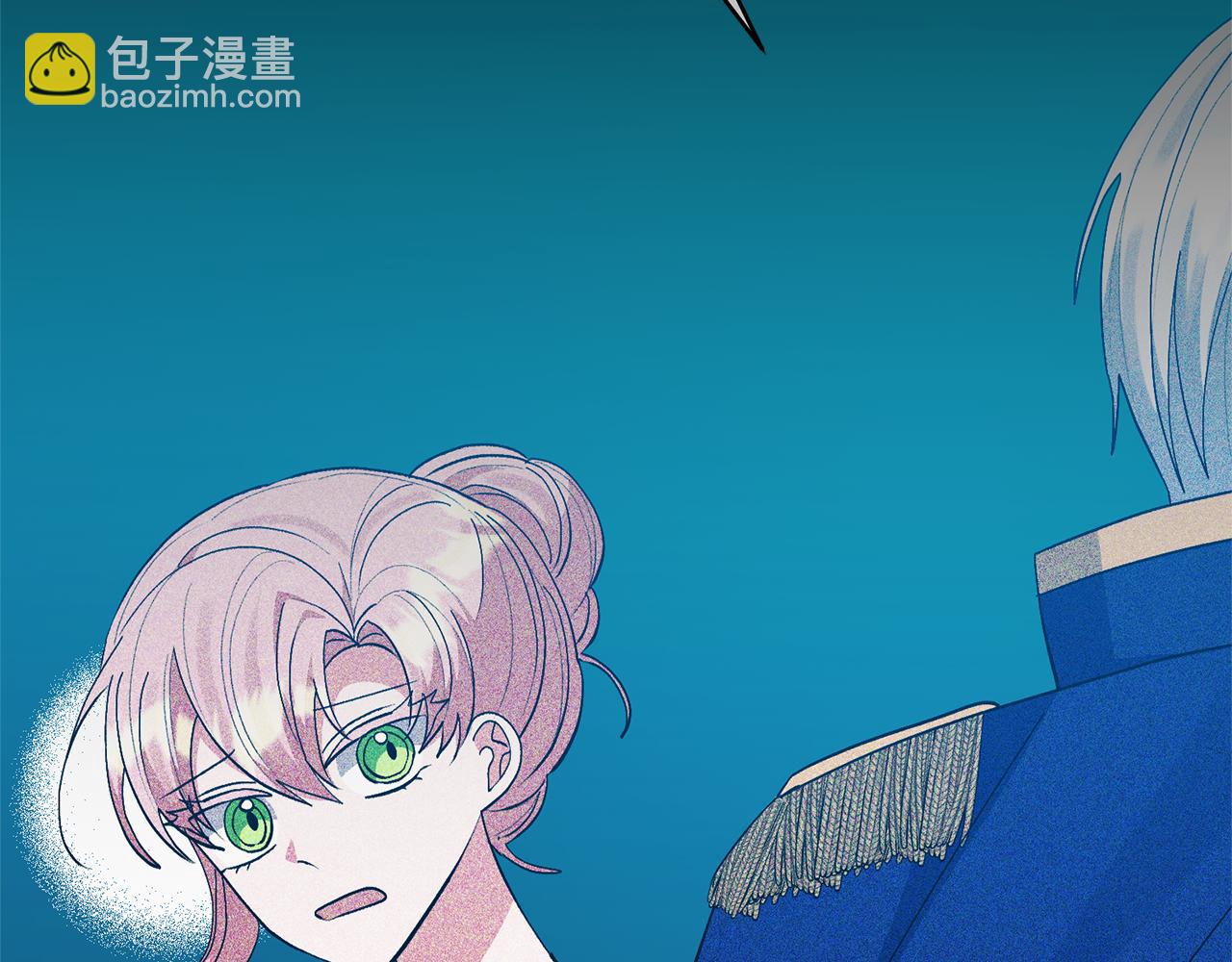 領養男主後把他寵大 - 第87話 犧牲自己(3/5) - 8