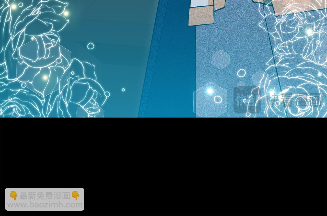 領養男主後把他寵大 - 第87話 犧牲自己(4/5) - 6