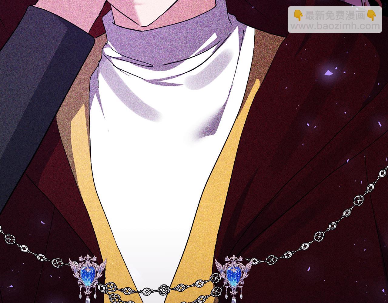 領養男主後把他寵大 - 第87話 犧牲自己(4/5) - 4