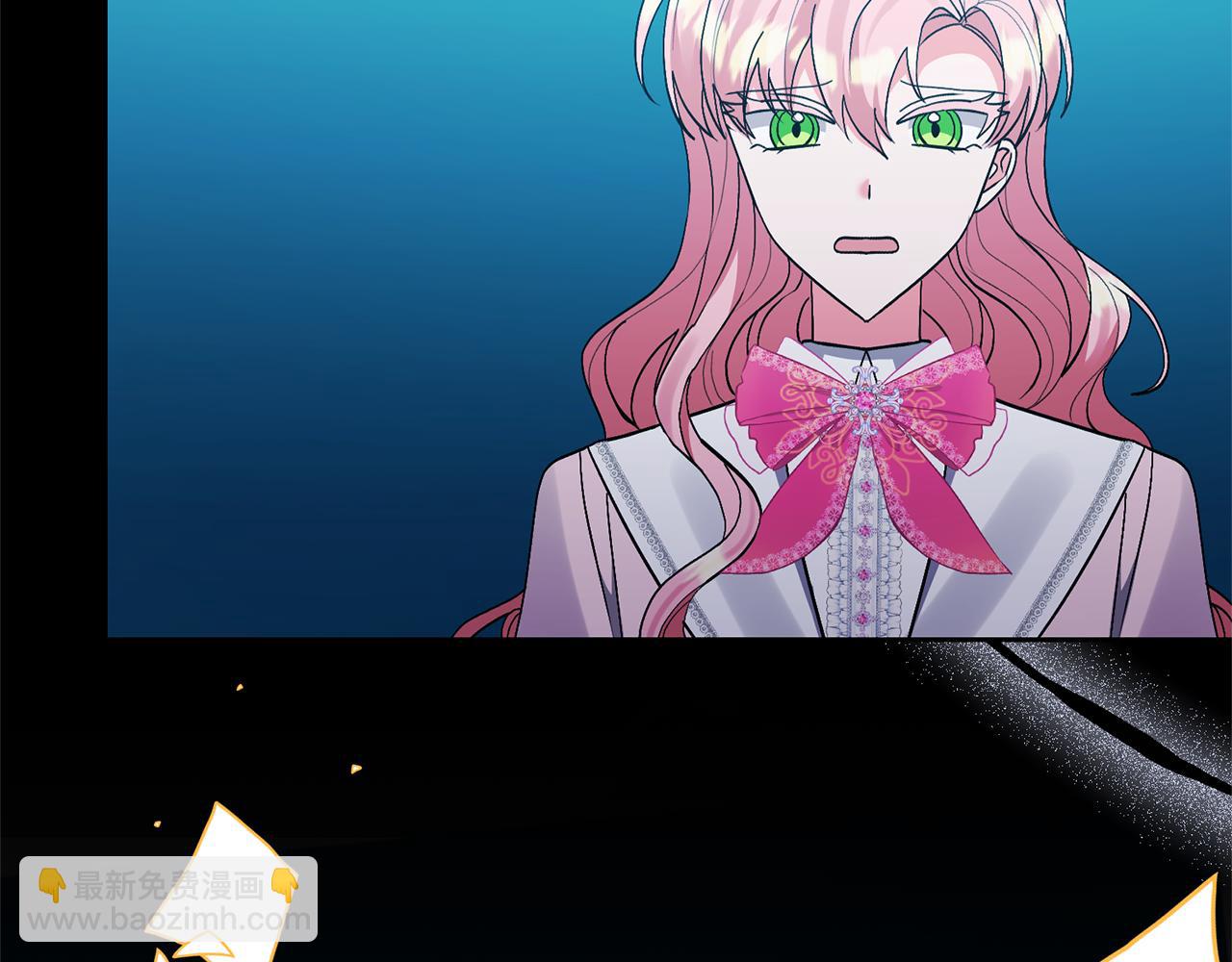 領養男主後把他寵大 - 第87話 犧牲自己(4/5) - 8