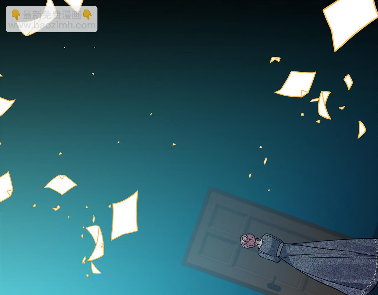 領養男主後把他寵大 - 第87話 犧牲自己(4/5) - 1