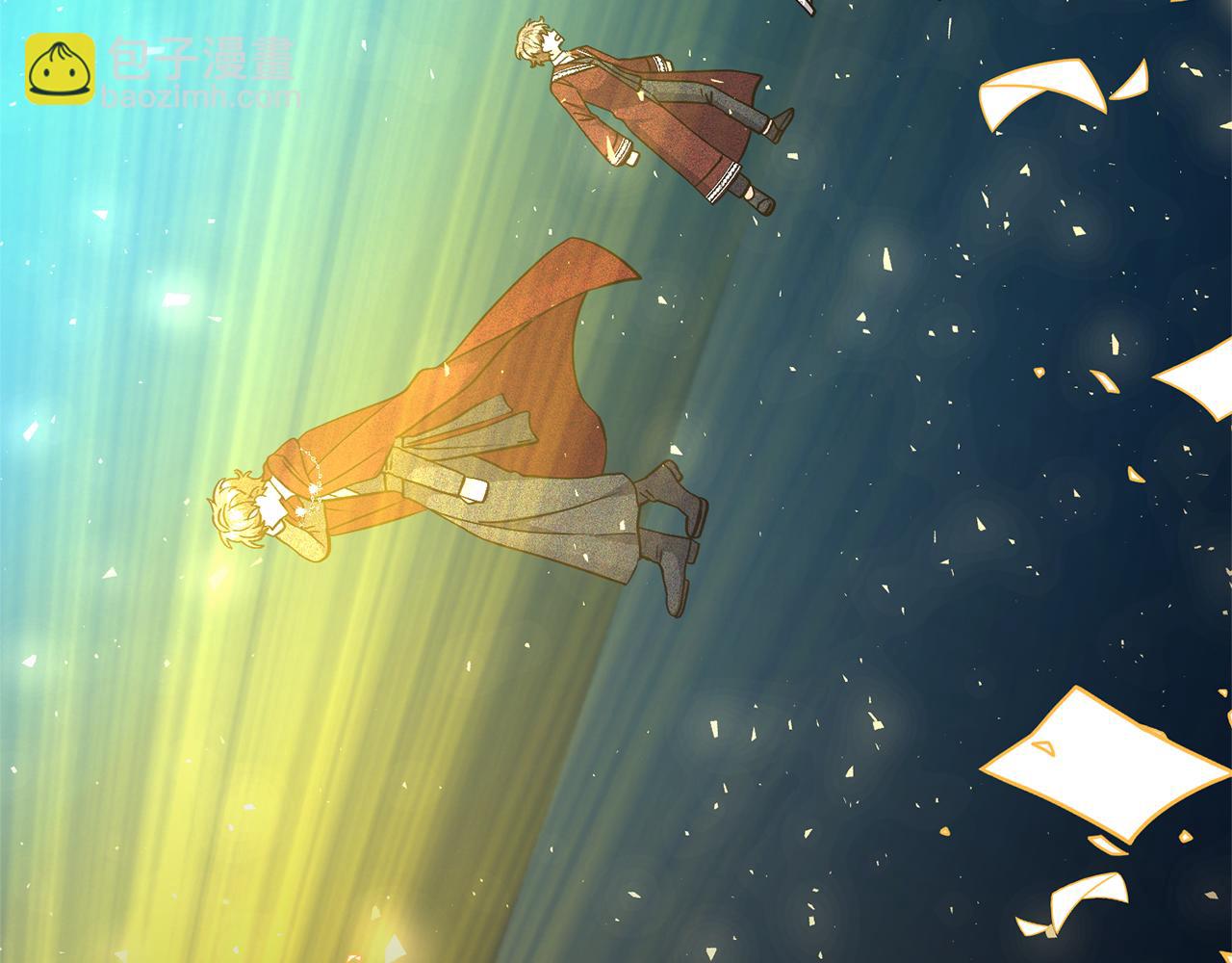 領養男主後把他寵大 - 第87話 犧牲自己(4/5) - 3