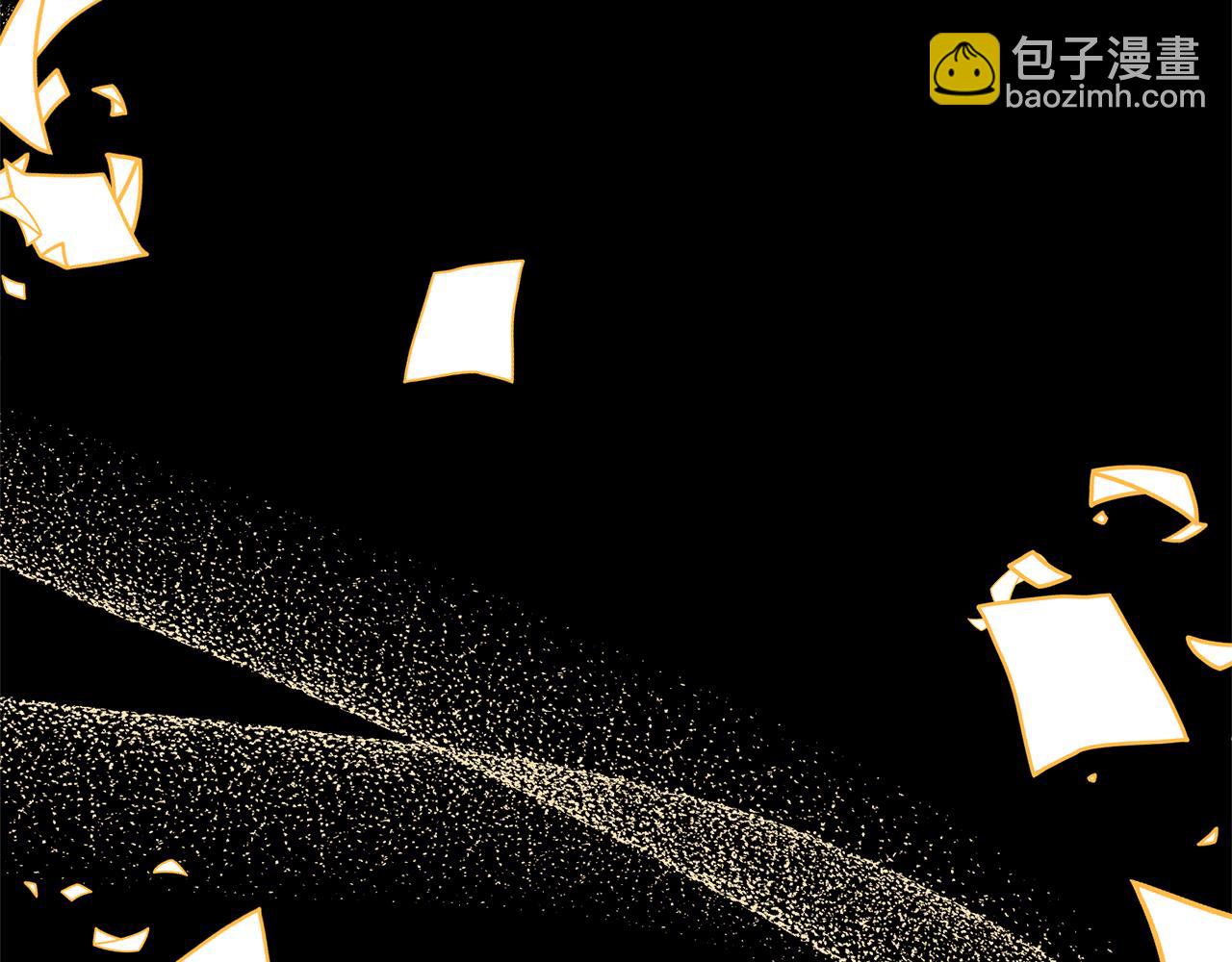 領養男主後把他寵大 - 第87話 犧牲自己(4/5) - 6