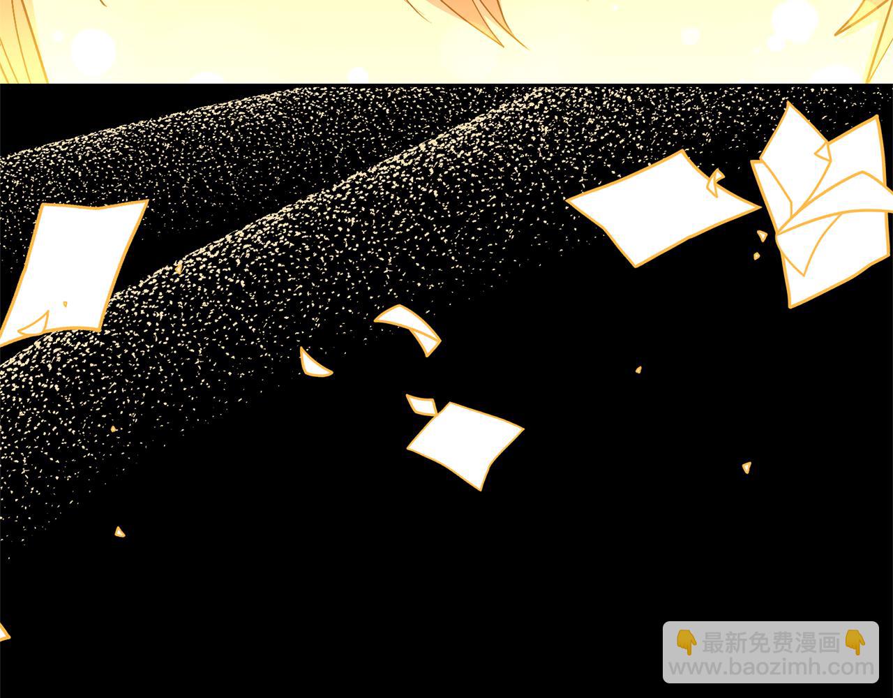 領養男主後把他寵大 - 第87話 犧牲自己(4/5) - 8