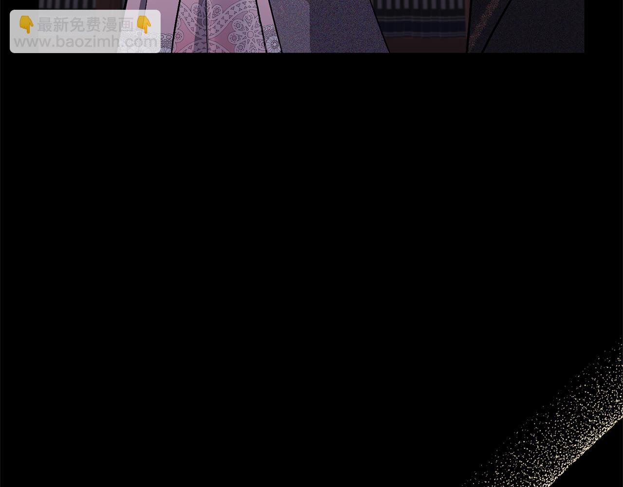 領養男主後把他寵大 - 第87話 犧牲自己(4/5) - 1