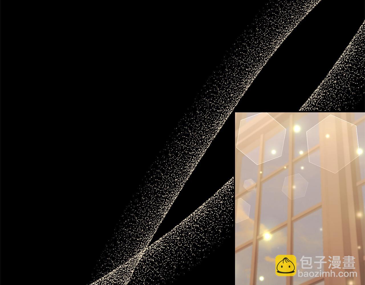 領養男主後把他寵大 - 第87話 犧牲自己(4/5) - 2