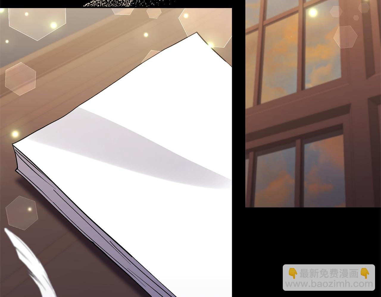 領養男主後把他寵大 - 第87話 犧牲自己(4/5) - 3