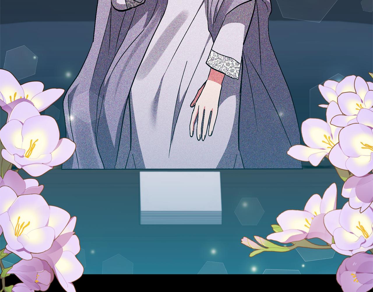 領養男主後把他寵大 - 第87話 犧牲自己(4/5) - 7