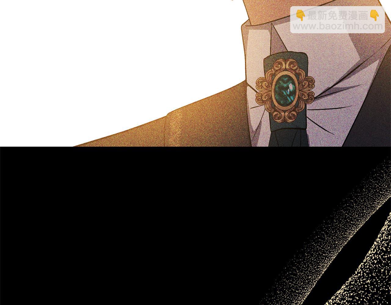 領養男主後把他寵大 - 第87話 犧牲自己(4/5) - 2