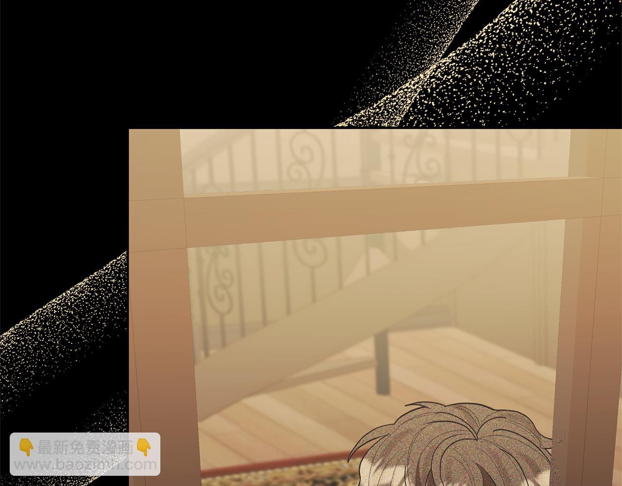 領養男主後把他寵大 - 第87話 犧牲自己(4/5) - 3