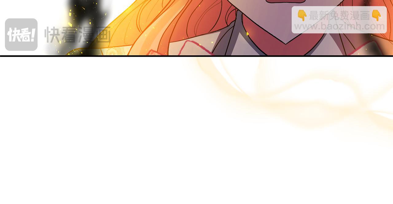 領養男主後把他寵大 - 第87話 犧牲自己(1/5) - 4