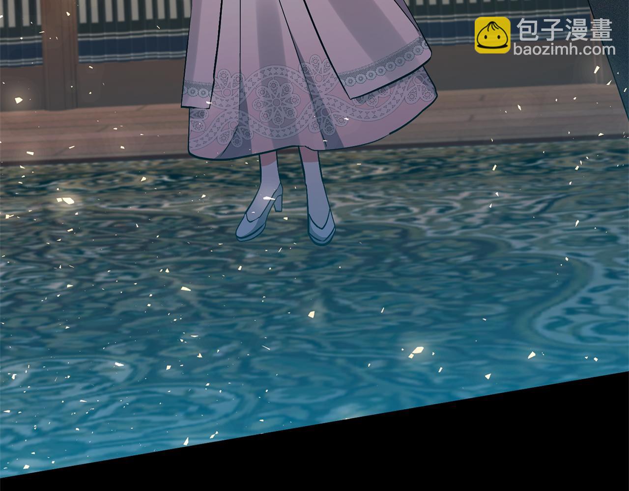 領養男主後把他寵大 - 第87話 犧牲自己(5/5) - 4