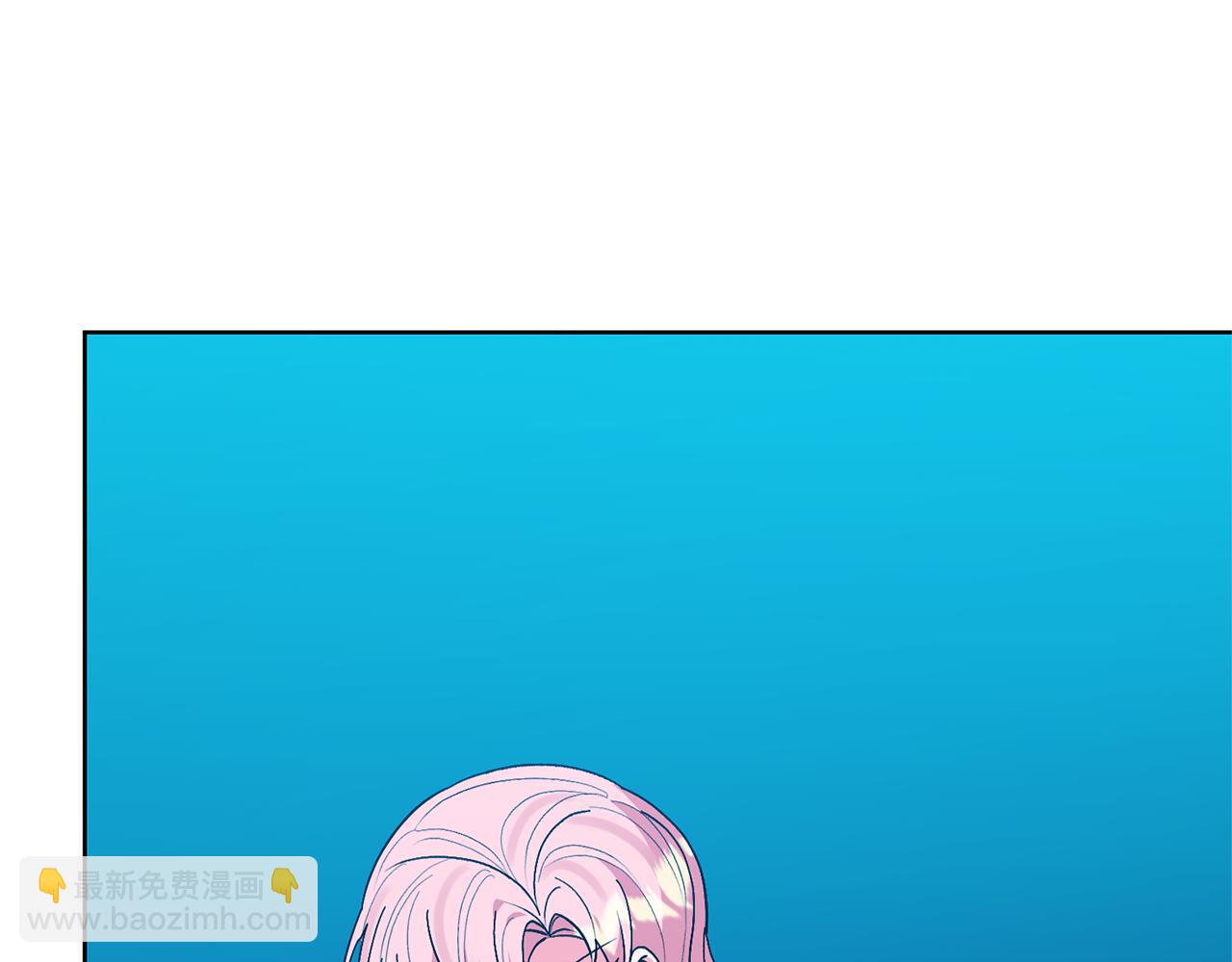 領養男主後把他寵大 - 第87話 犧牲自己(1/5) - 1