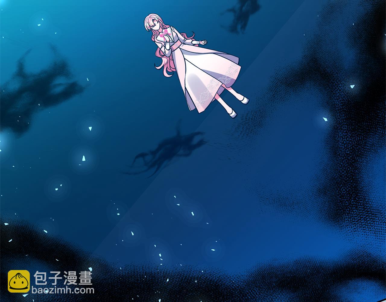 領養男主後把他寵大 - 第87話 犧牲自己(1/5) - 3