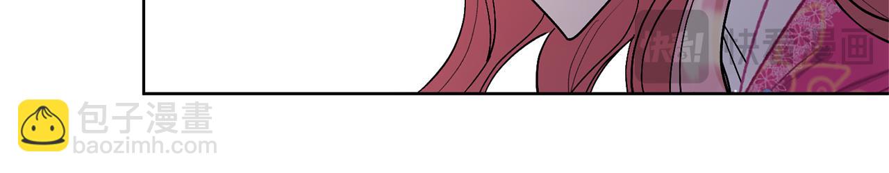 領養男主後把他寵大 - 第87話 犧牲自己(1/5) - 7