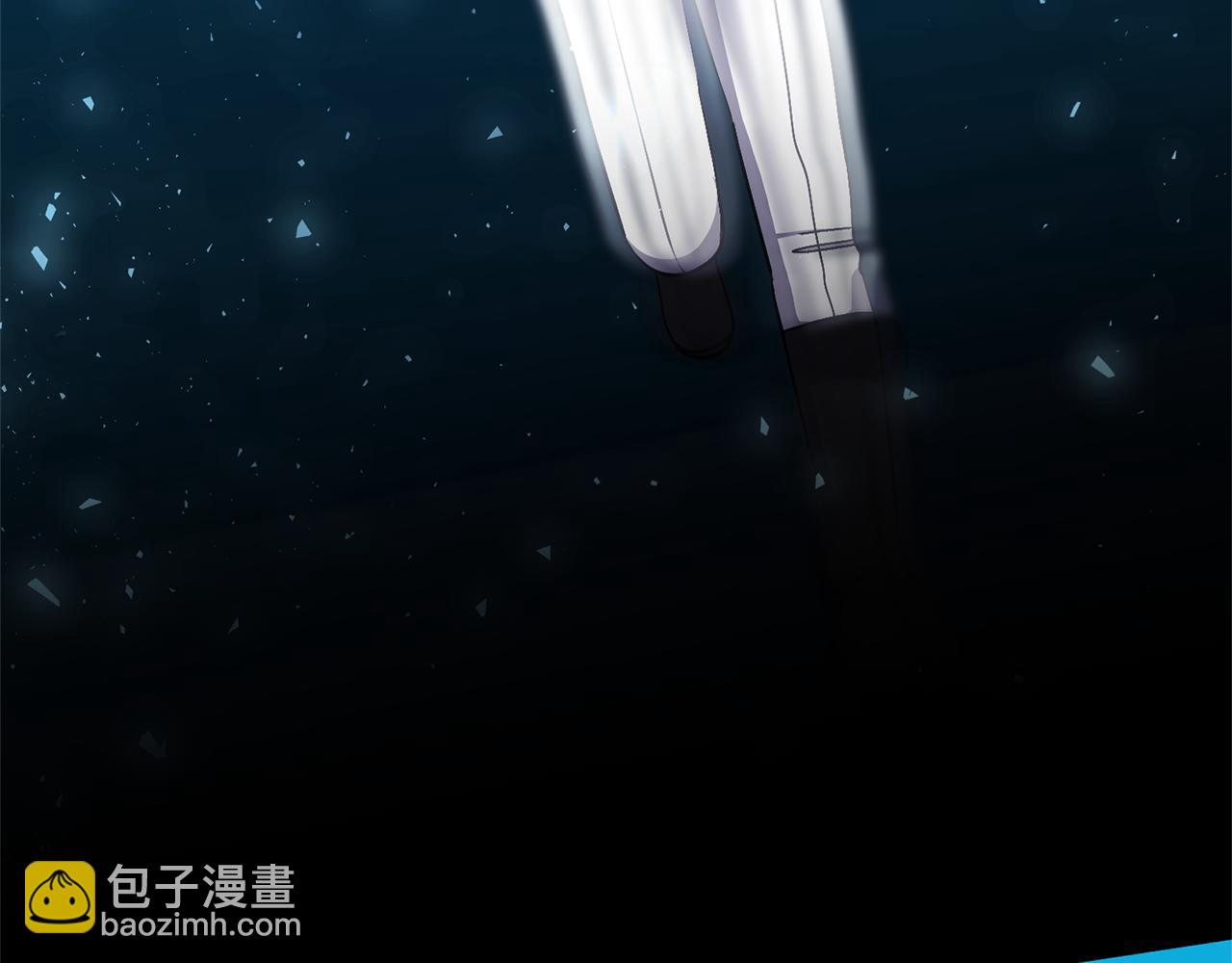 領養男主後把他寵大 - 第87話 犧牲自己(1/5) - 2