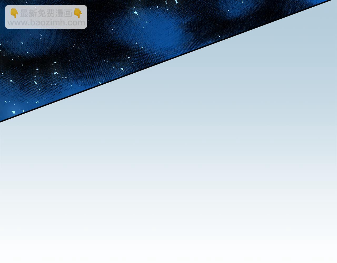 領養男主後把他寵大 - 第87話 犧牲自己(1/5) - 4