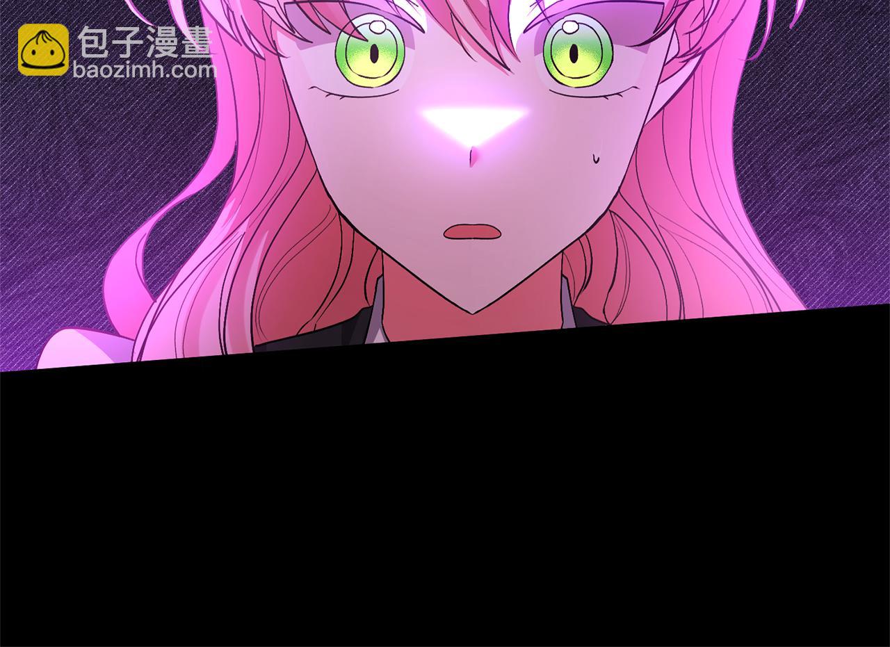 領養男主後把他寵大 - 第87話 犧牲自己(1/5) - 1