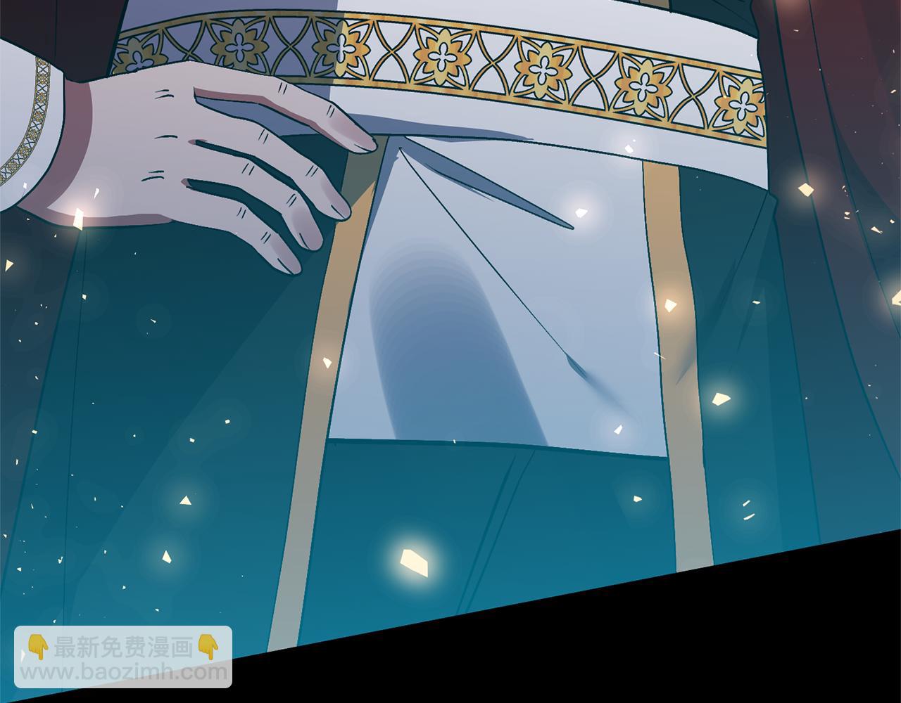 領養男主後把他寵大 - 第87話 犧牲自己(1/5) - 5