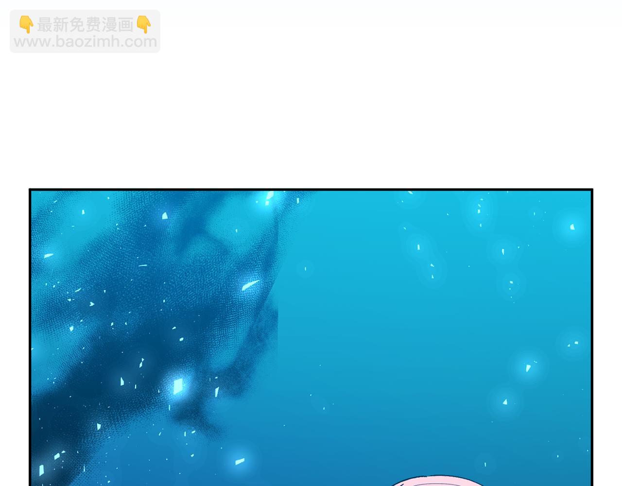 領養男主後把他寵大 - 第87話 犧牲自己(1/5) - 5