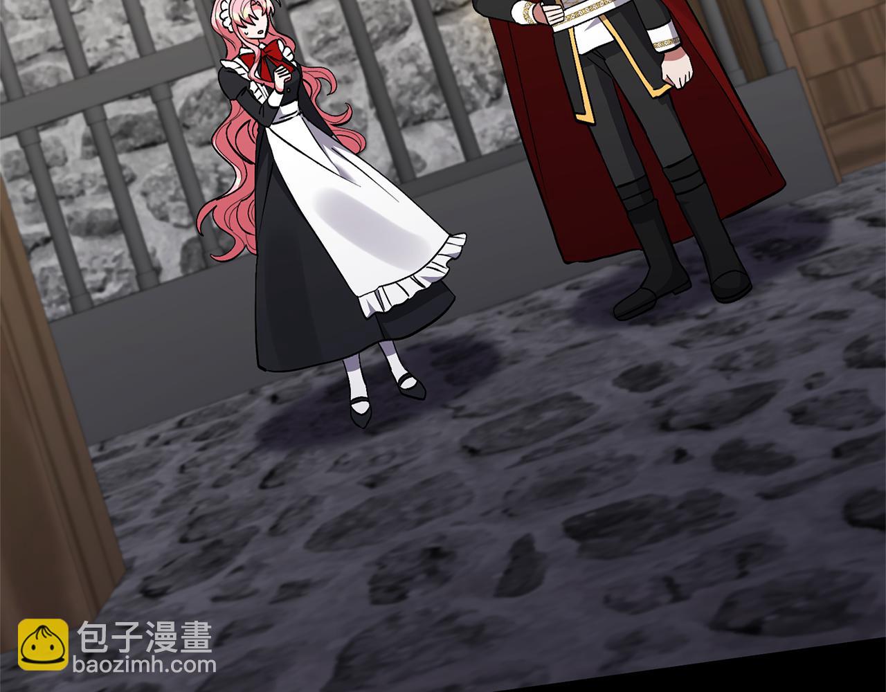 領養男主後把他寵大 - 第87話 犧牲自己(2/5) - 5