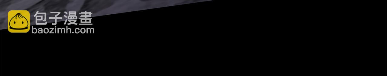 領養男主後把他寵大 - 第87話 犧牲自己(2/5) - 6