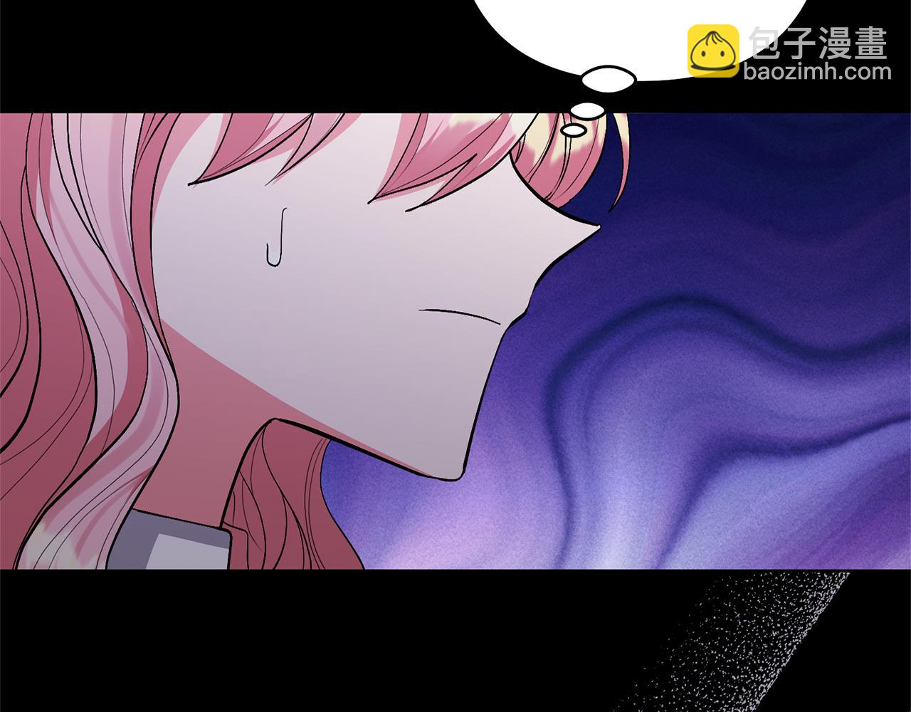 領養男主後把他寵大 - 第87話 犧牲自己(2/5) - 3