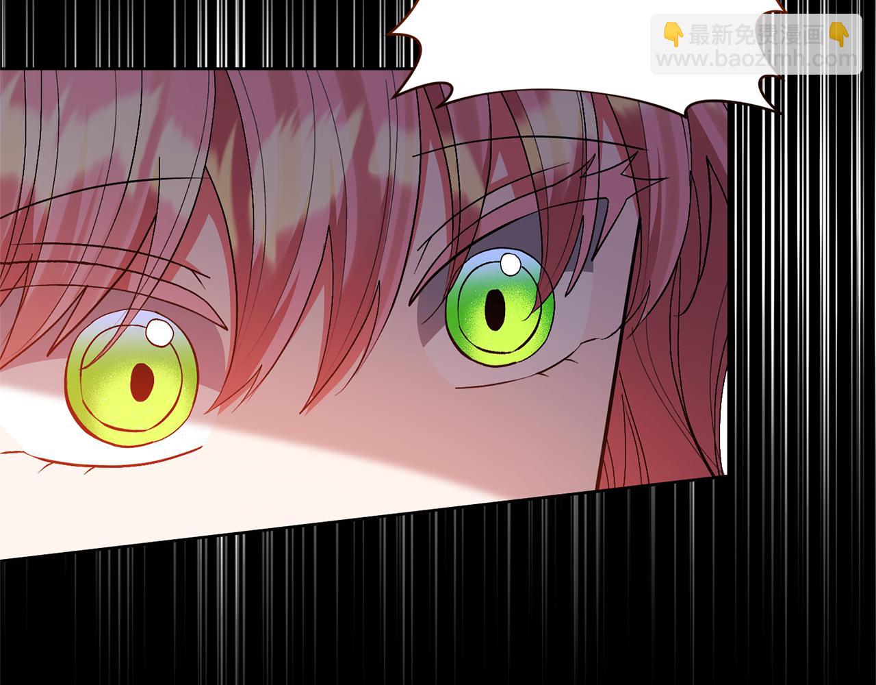 領養男主後把他寵大 - 第87話 犧牲自己(2/5) - 1