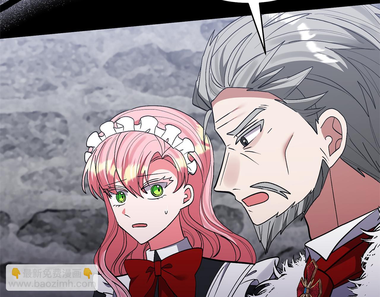 領養男主後把他寵大 - 第87話 犧牲自己(2/5) - 1