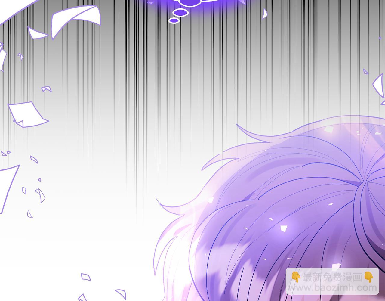 領養男主後把他寵大 - 第87話 犧牲自己(2/5) - 4