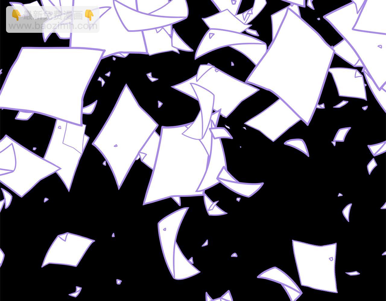 領養男主後把他寵大 - 第87話 犧牲自己(2/5) - 1