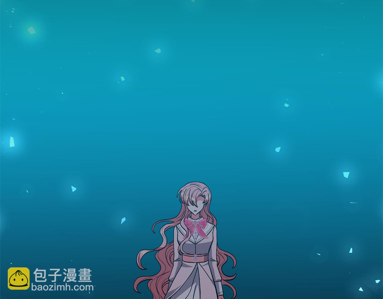 領養男主後把他寵大 - 第87話 犧牲自己(2/5) - 4