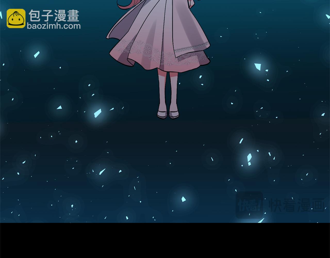 領養男主後把他寵大 - 第87話 犧牲自己(2/5) - 5