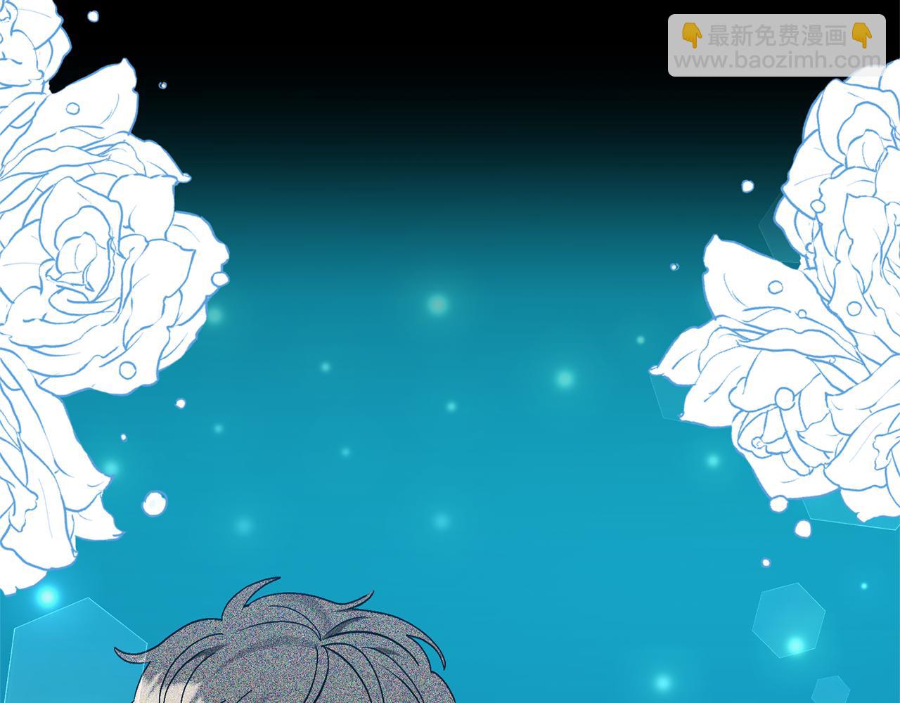 領養男主後把他寵大 - 第87話 犧牲自己(2/5) - 1