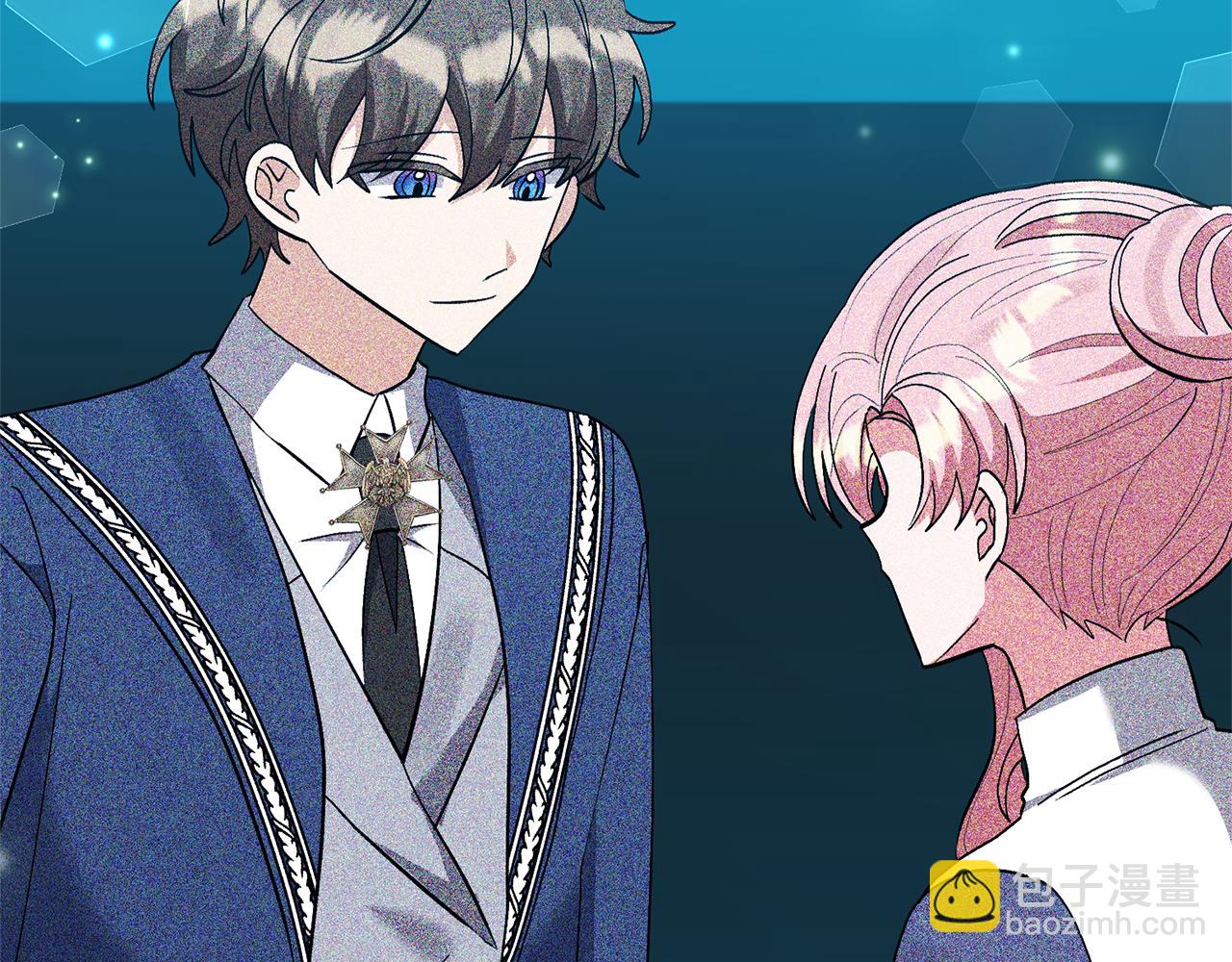 領養男主後把他寵大 - 第87話 犧牲自己(2/5) - 2