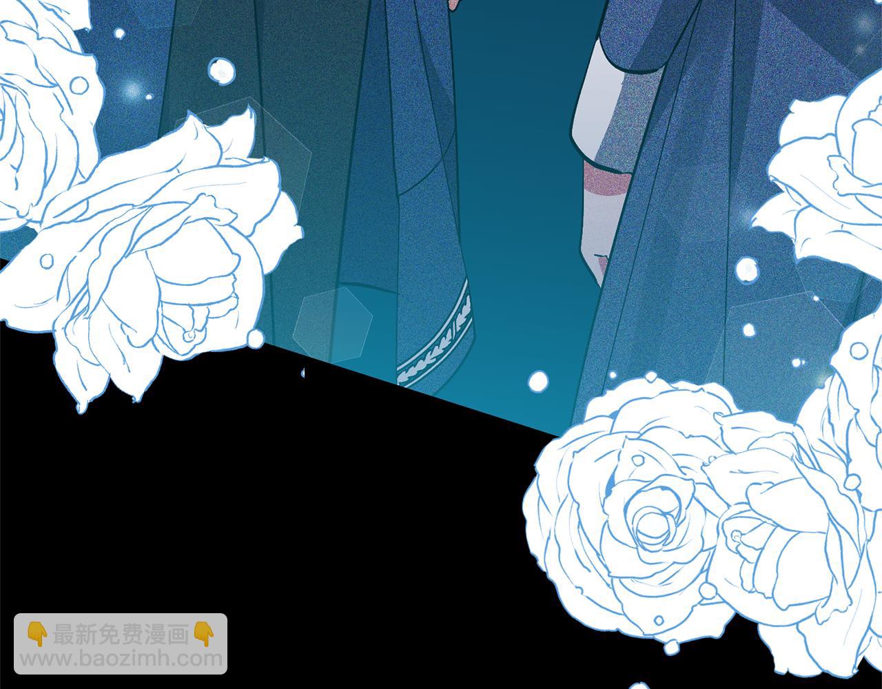 領養男主後把他寵大 - 第87話 犧牲自己(2/5) - 4