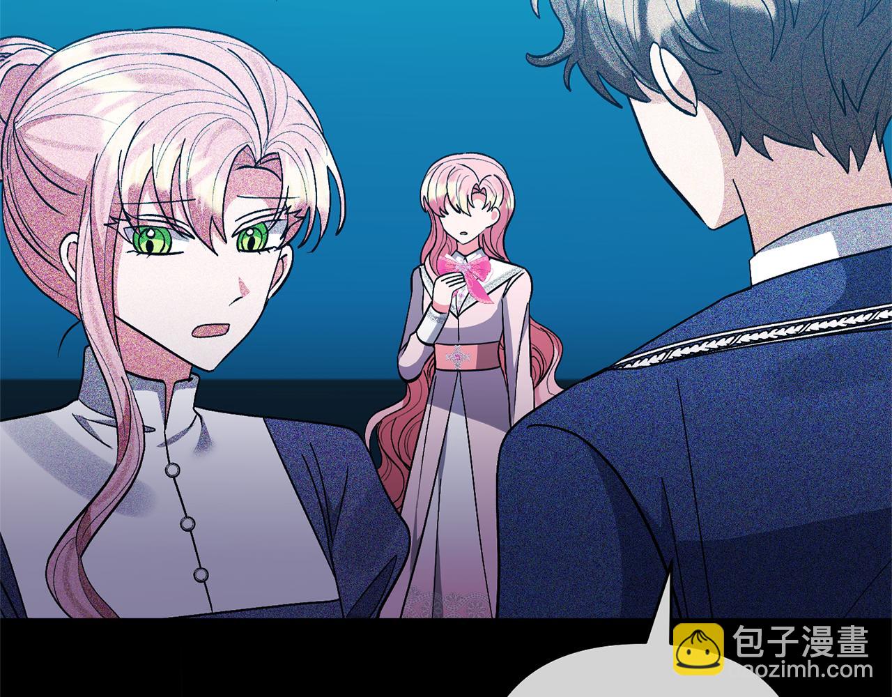 領養男主後把他寵大 - 第87話 犧牲自己(2/5) - 6