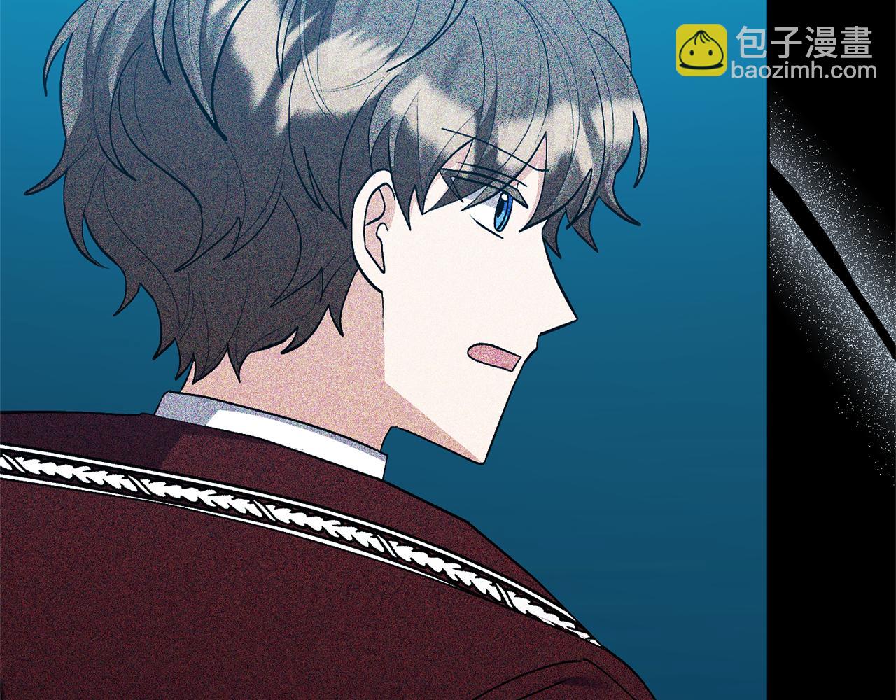 領養男主後把他寵大 - 第87話 犧牲自己(2/5) - 4