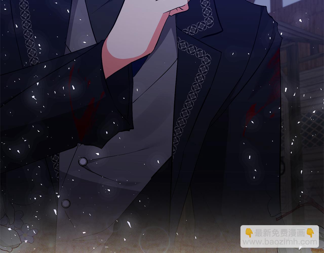 領養男主後把他寵大 - 第89話 前世的記憶(3/5) - 8