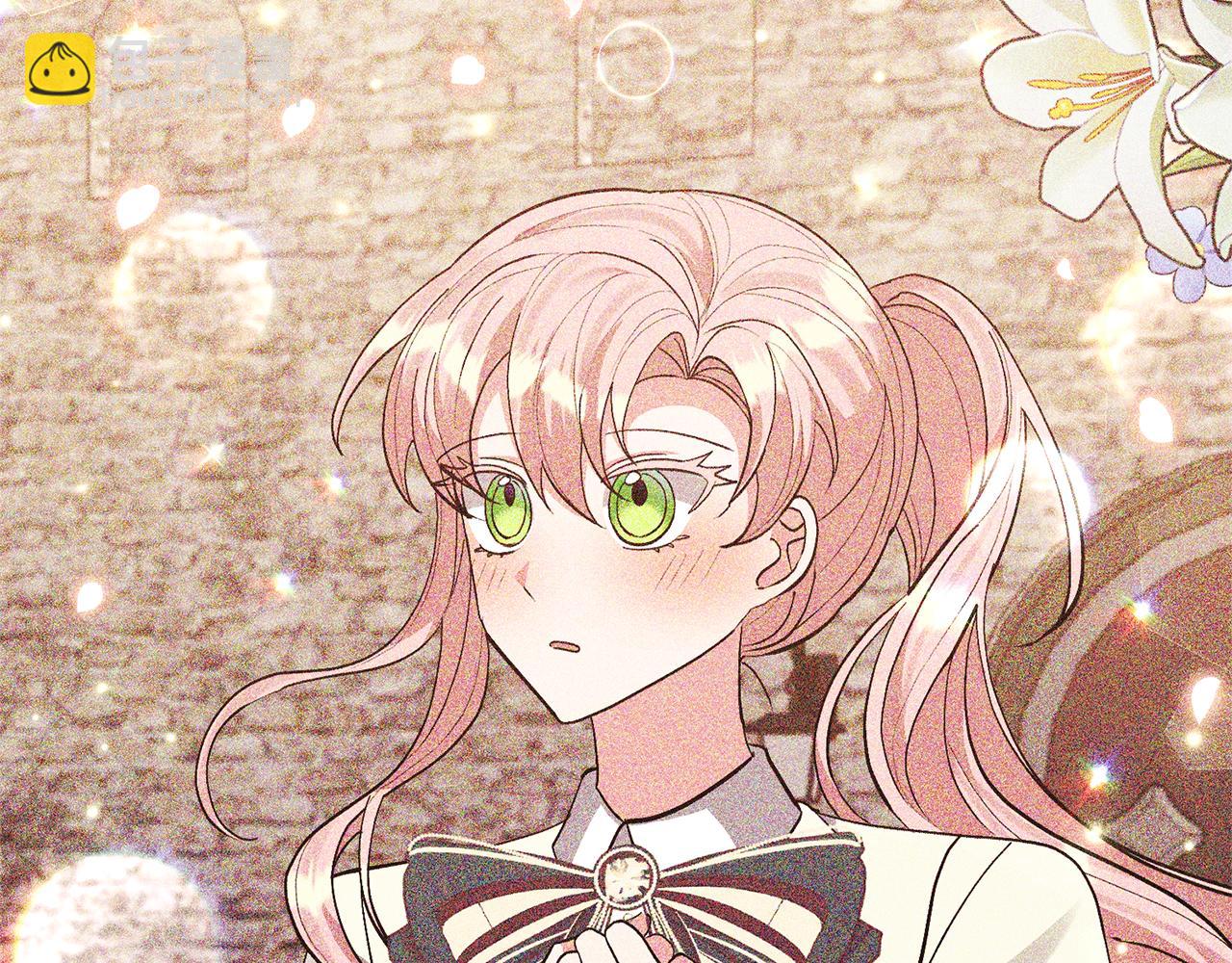 領養男主後把他寵大 - 第89話 前世的記憶(3/5) - 3