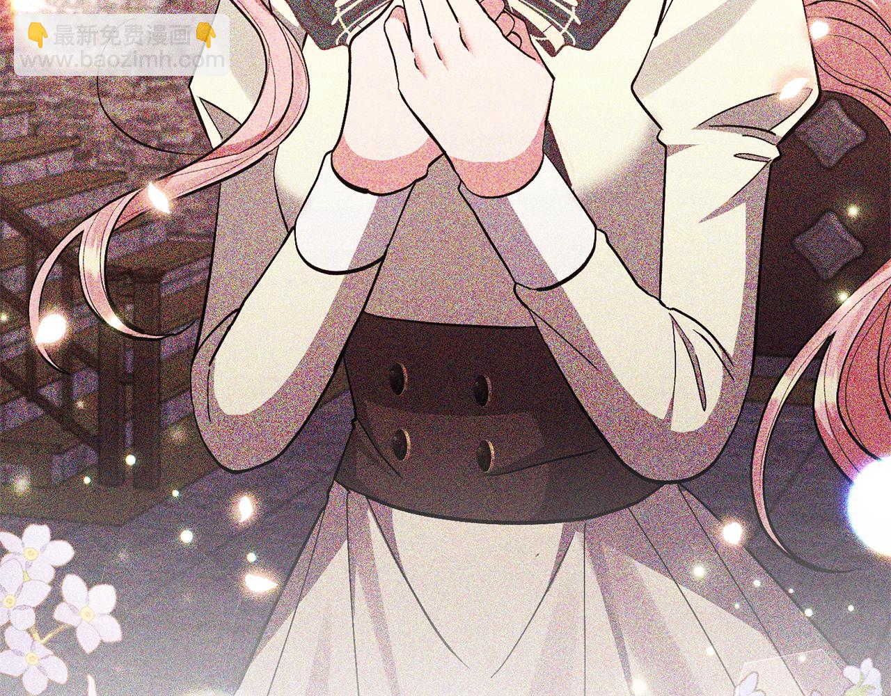 領養男主後把他寵大 - 第89話 前世的記憶(3/5) - 4