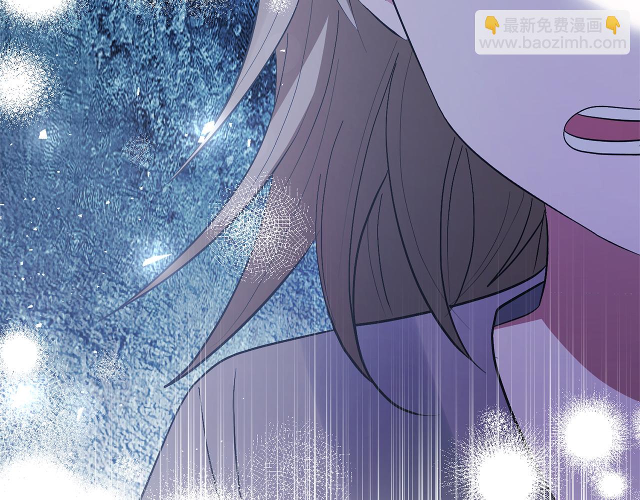 領養男主後把他寵大 - 第89話 前世的記憶(1/5) - 3