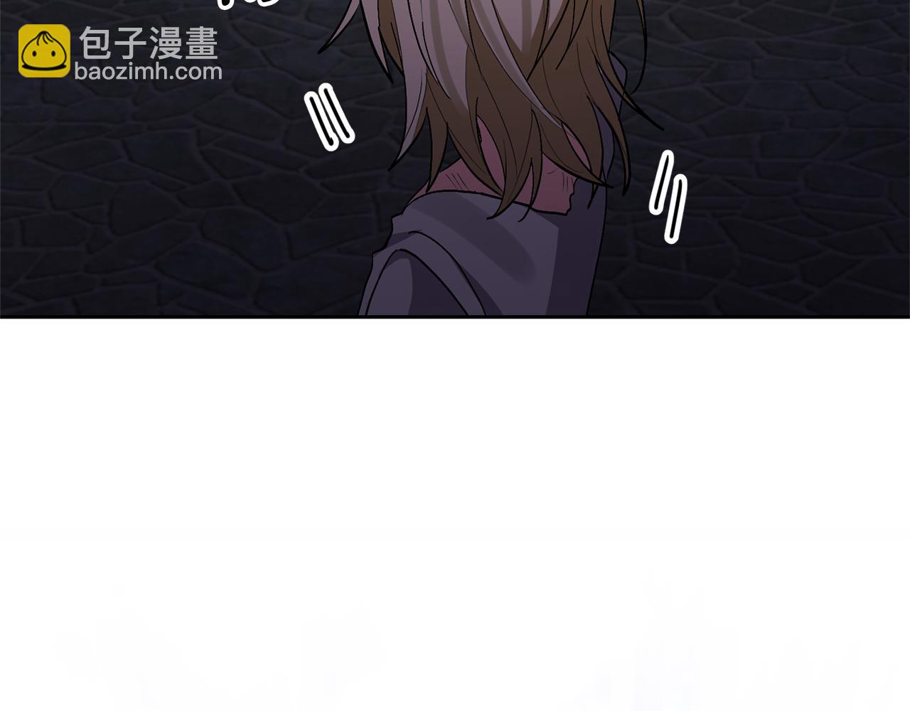 領養男主後把他寵大 - 第89話 前世的記憶(3/5) - 3