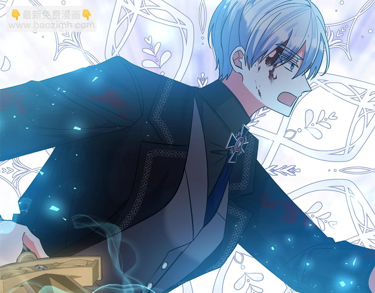 領養男主後把他寵大 - 第89話 前世的記憶(3/5) - 5