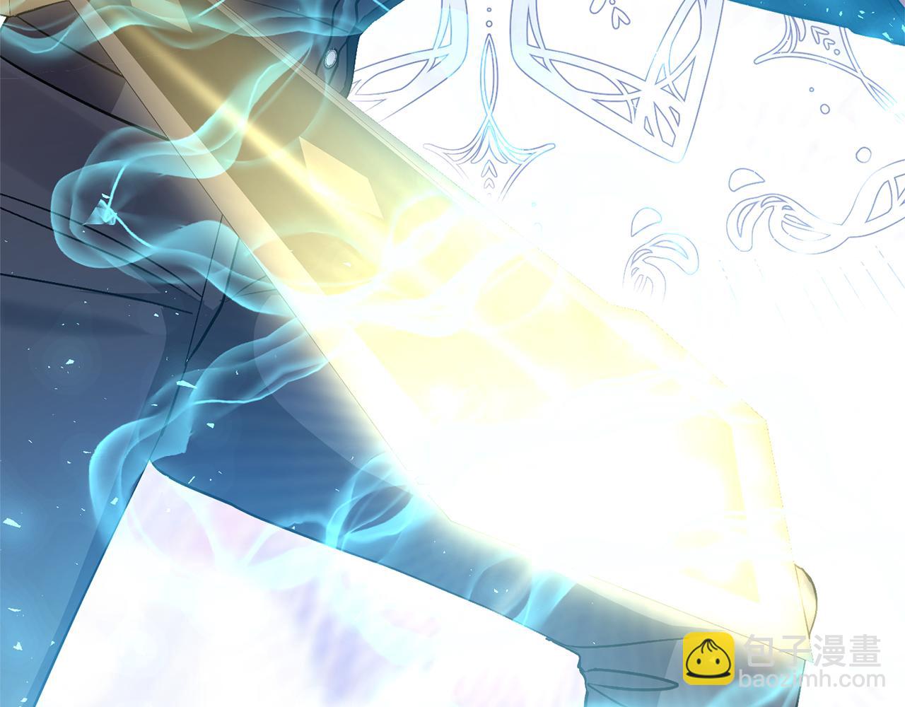 領養男主後把他寵大 - 第89話 前世的記憶(3/5) - 6